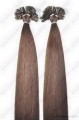 KERATIN EXTENSION 100 pramenů STŘEDNĚ TMAVĚ HNĚDÁ #04,50g, 55cm, 100% lidské vlasy k prodloužení